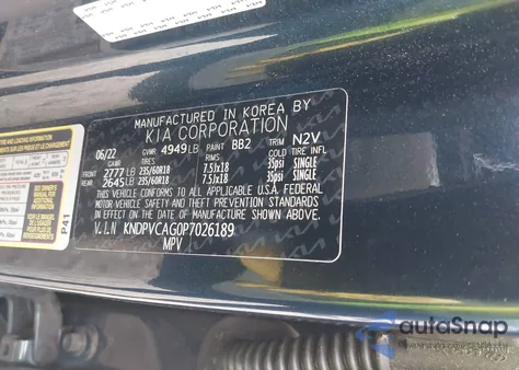 2023 Kia Sportage Ex из США, поврежденный, VIN KNDPVCAG0P7026189